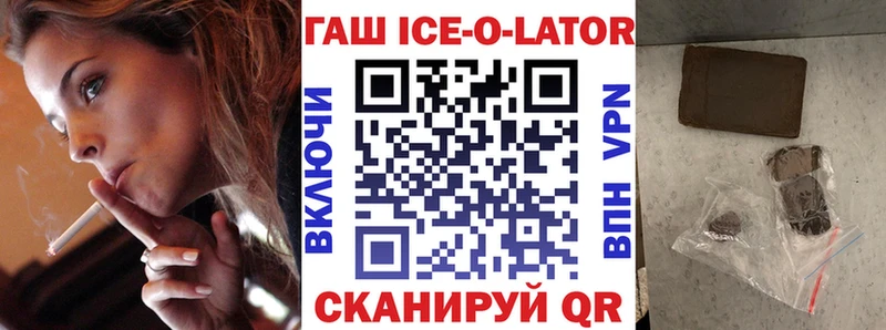 Виды наркотиков купить Оханск Канабис A PVP Cocaine ГАШ Мефедрон