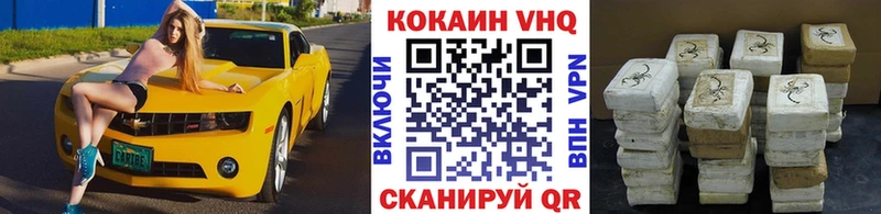 даркнет сайт  Оханск  COCAIN Перу 