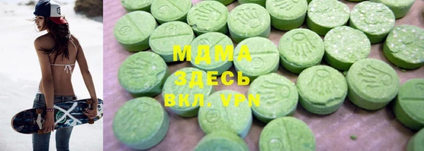 мет Нефтекумск