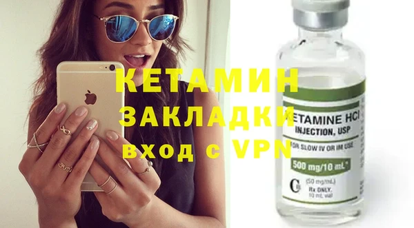 мет Нефтекумск