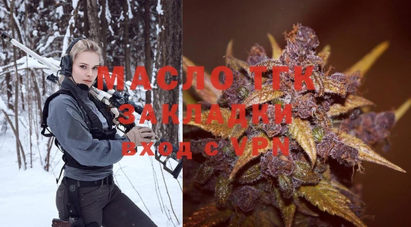 мдма Нея
