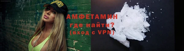 мдма Нея
