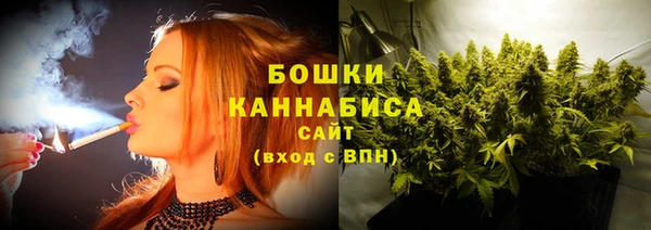 мдма Нея