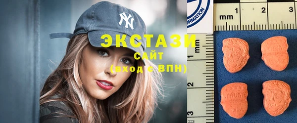 мет Нефтекумск