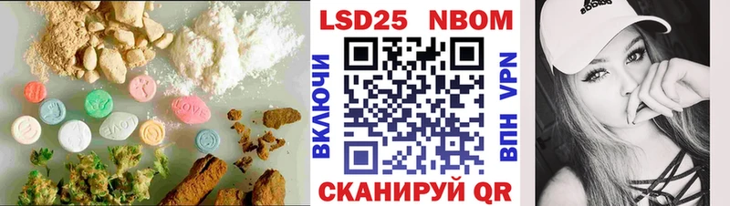 даркнет сайт  Оханск  Лсд 25 экстази кислота 