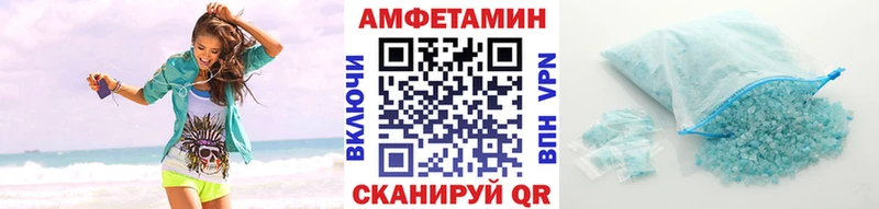 ссылка на мегу ссылки  Оханск  Первитин витя 